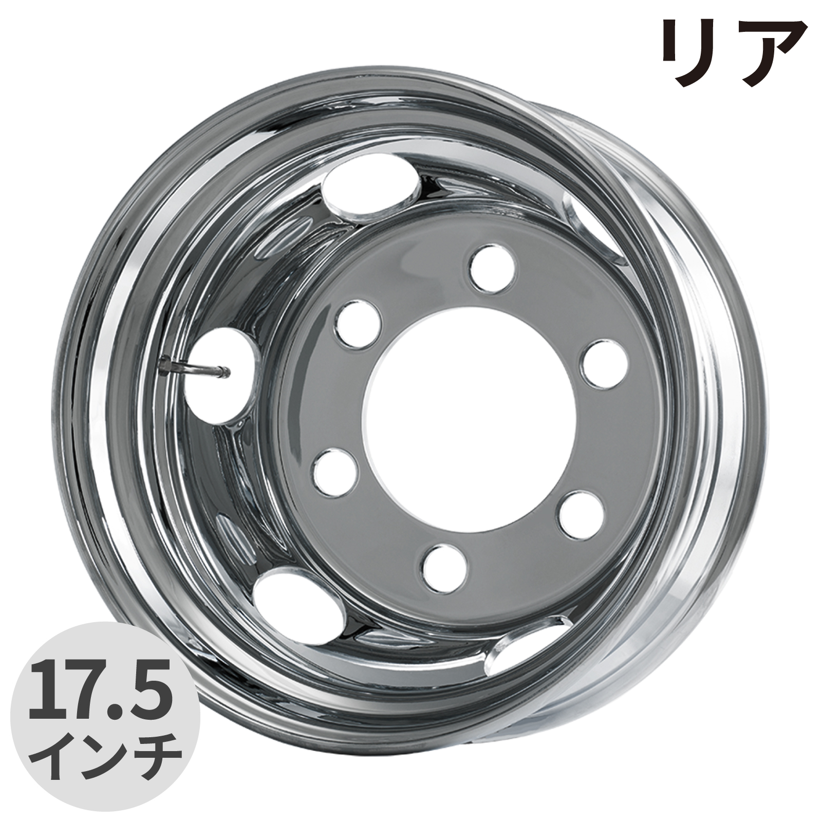 Shone 17.5×6.0 メッキホイール　２本 Shone 17.5×6.0 メッキホイール2本